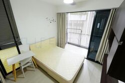 Westwood Residences (D22), Condominium #637740321